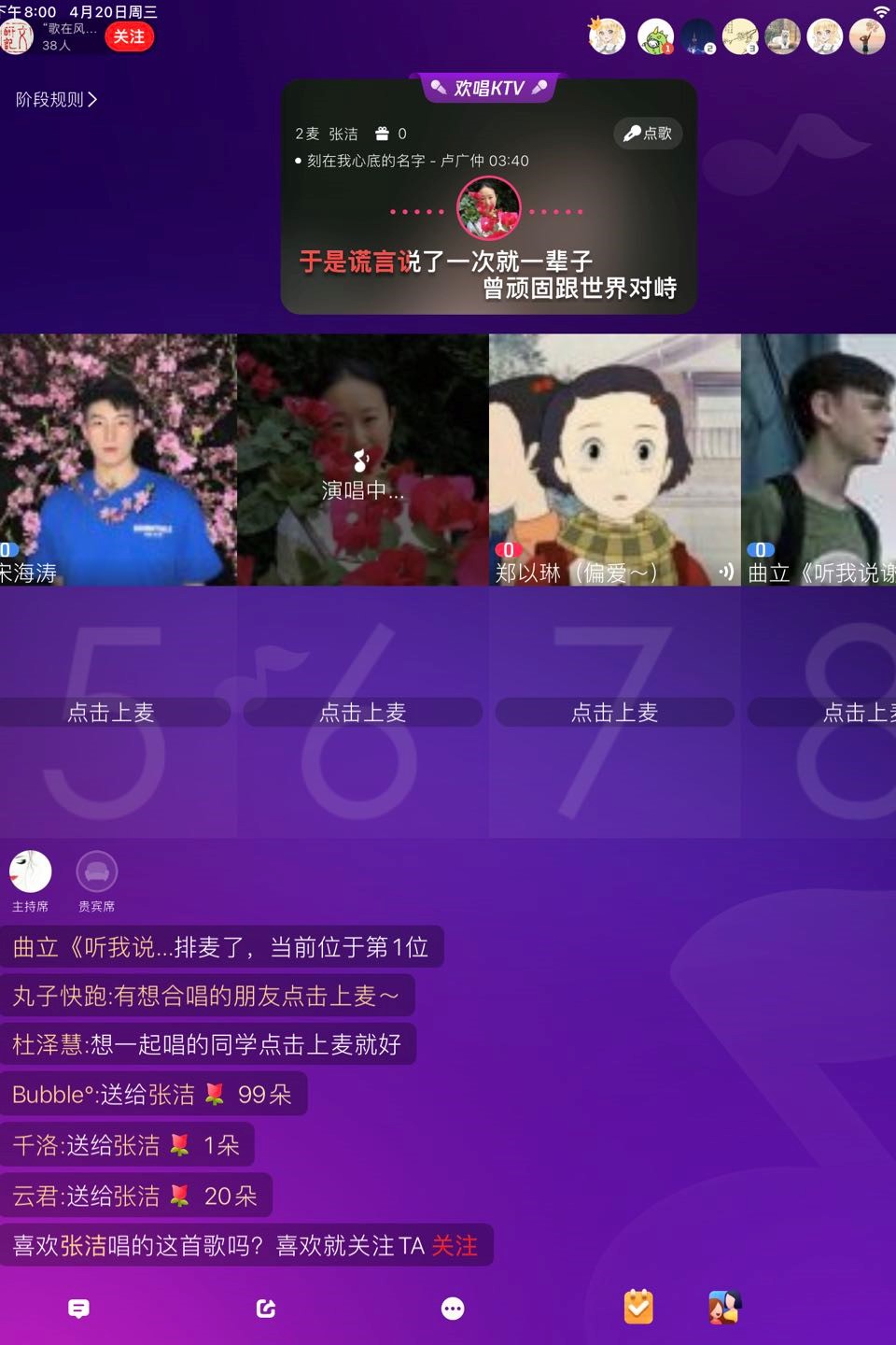 星际娱乐城