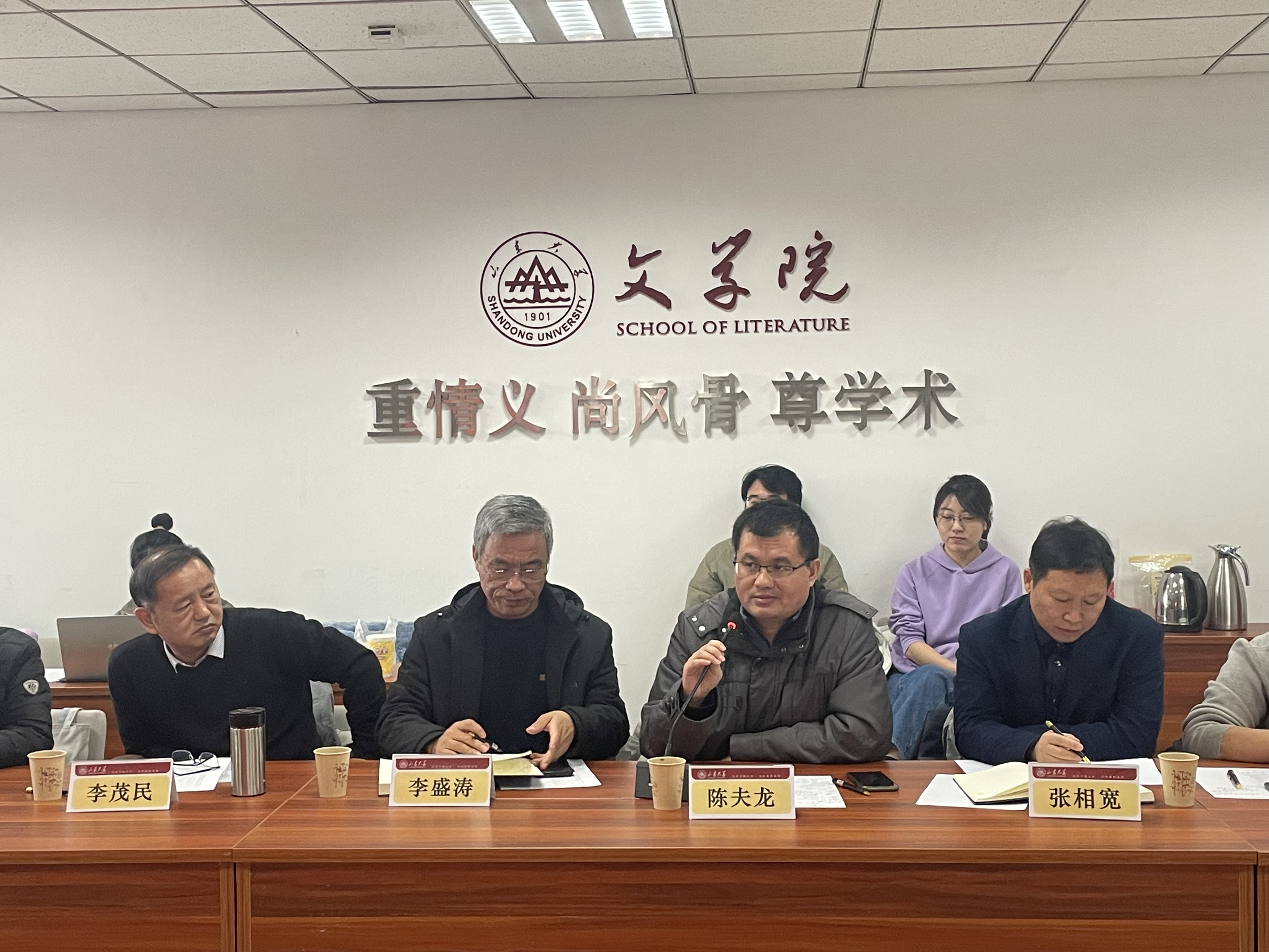 星际娱乐城