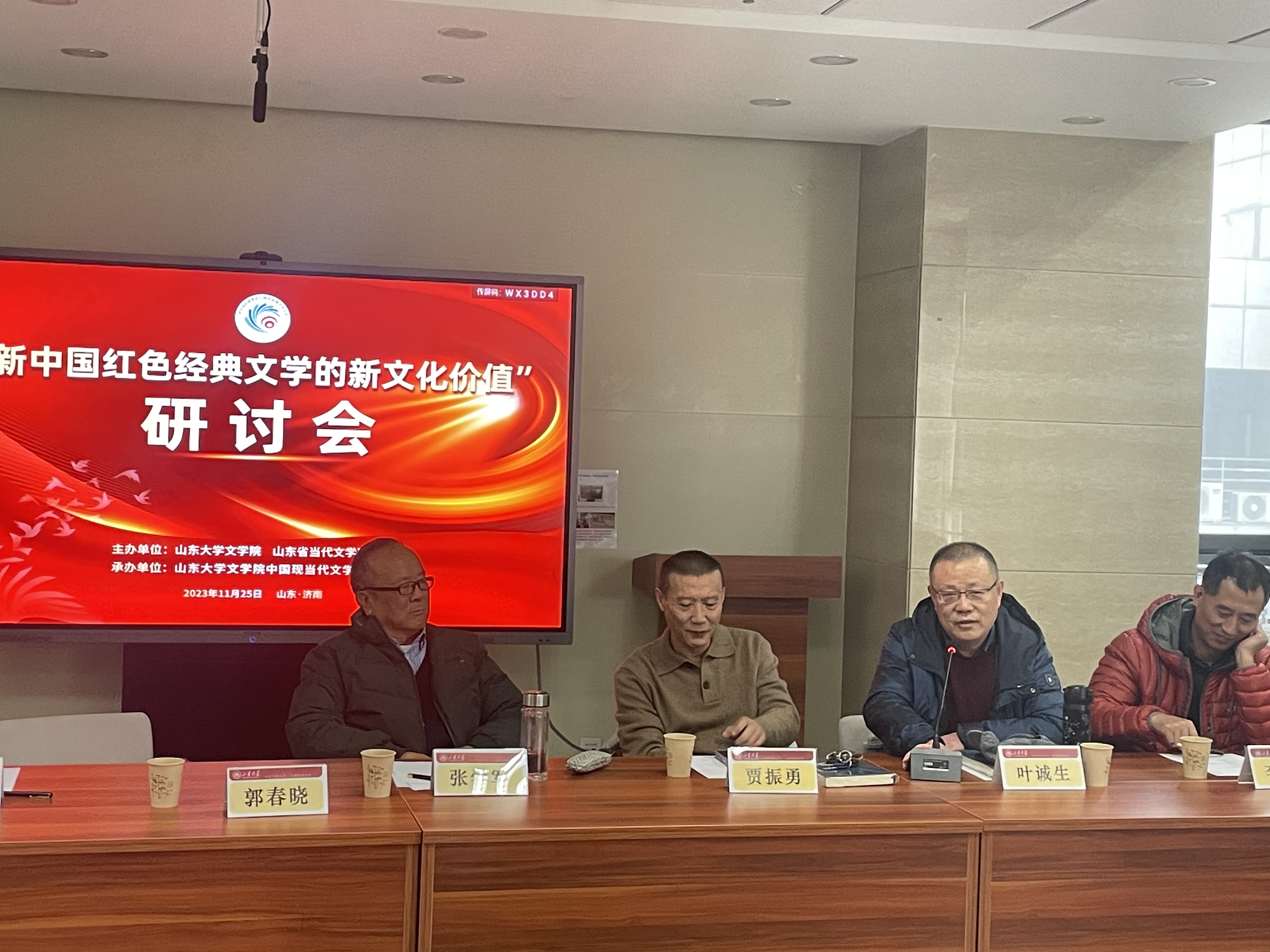 星际娱乐城