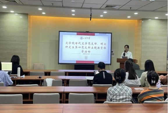 星际娱乐城
