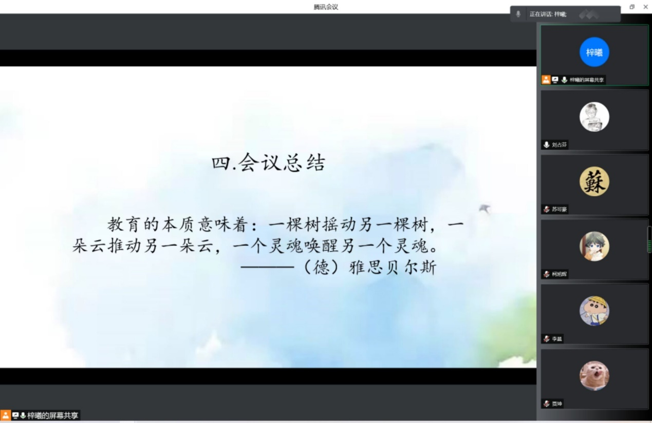 星际娱乐城