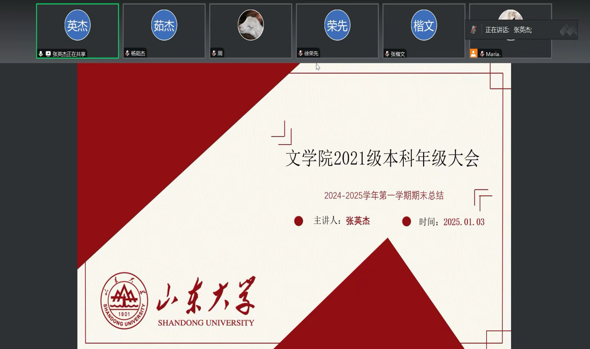 星际娱乐城