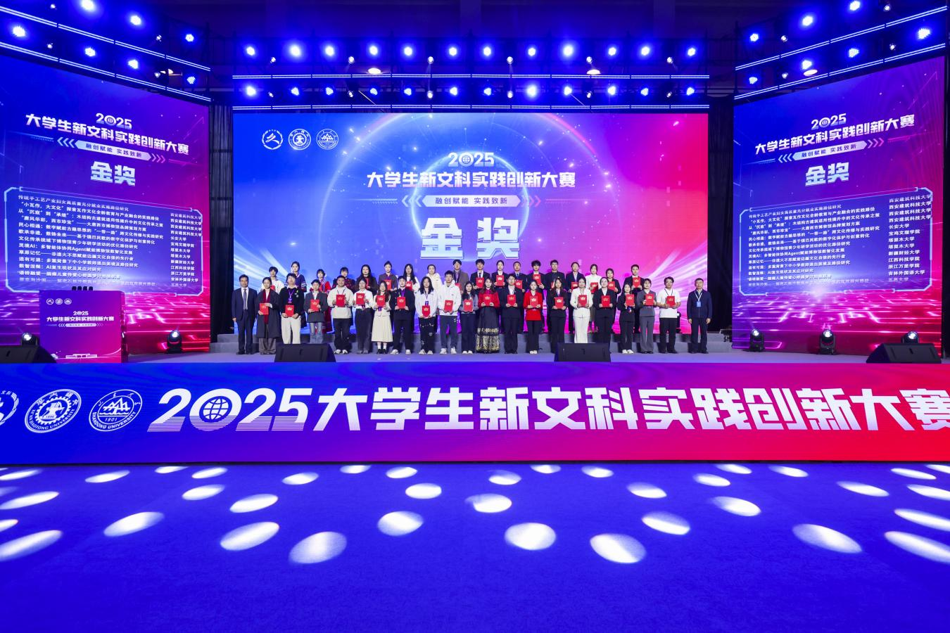 星际娱乐城