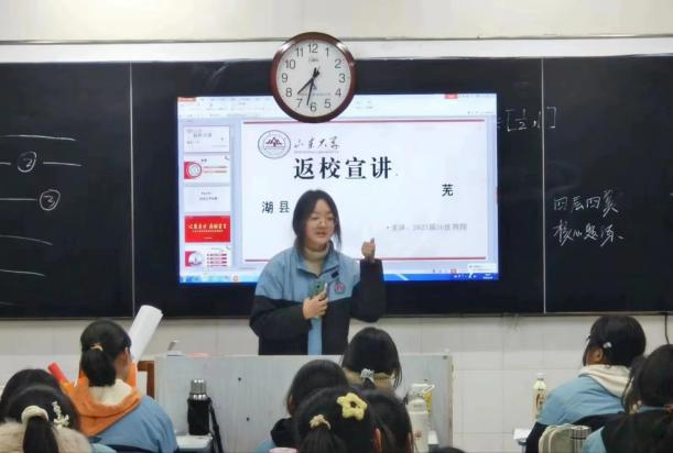 星际娱乐城