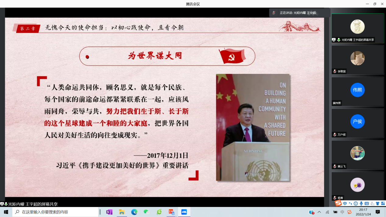 星际娱乐城