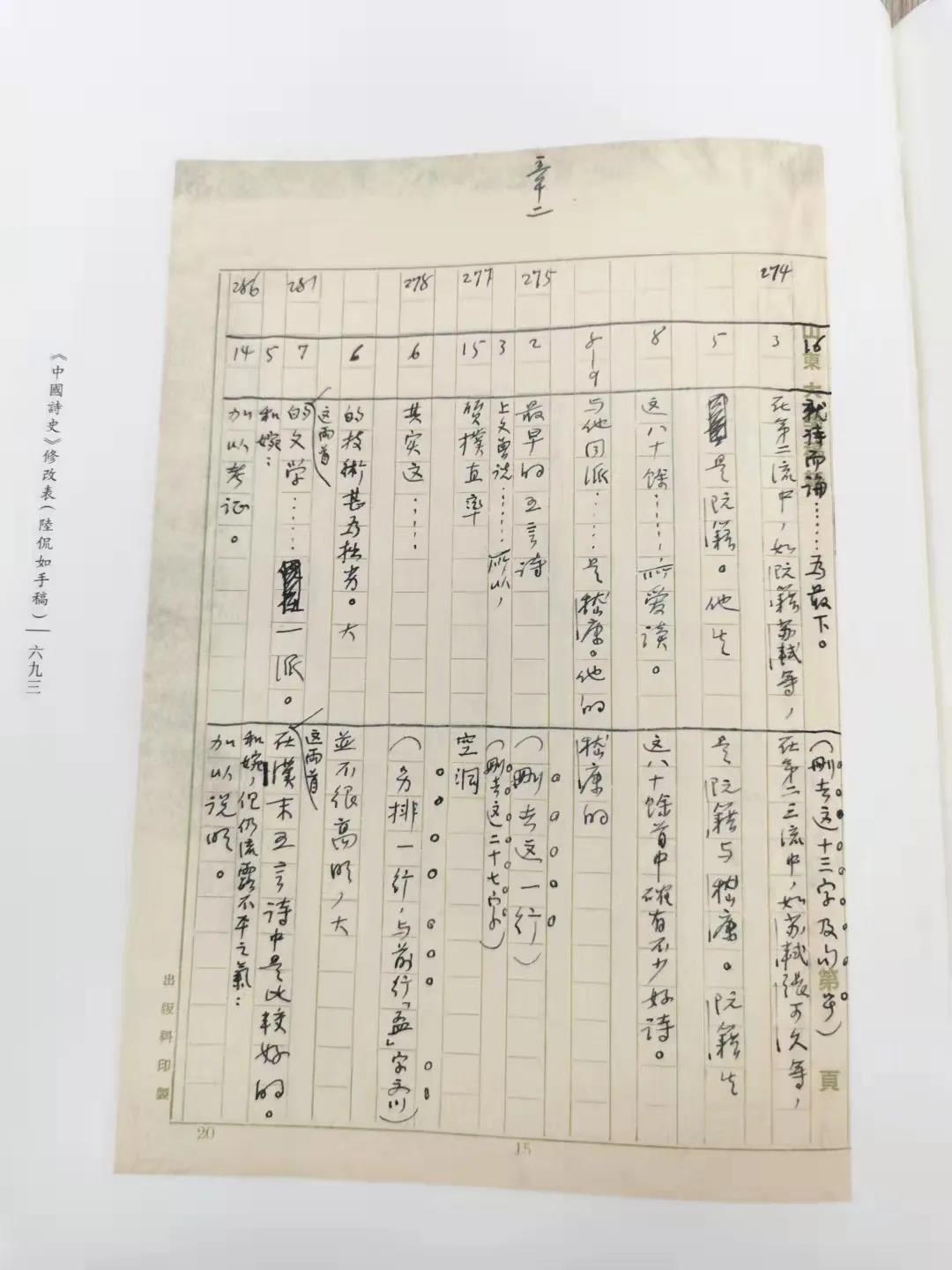 星际娱乐城