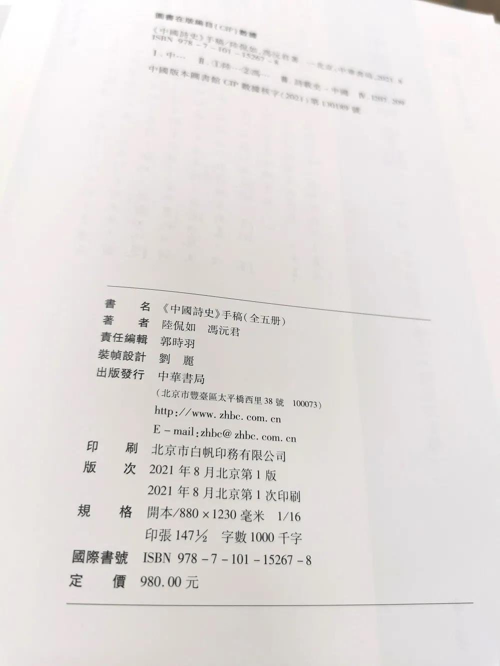 星际娱乐城