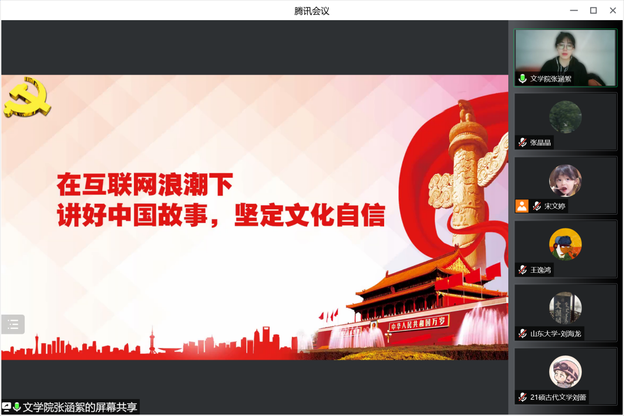 星际娱乐城
