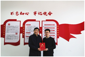 星际娱乐城