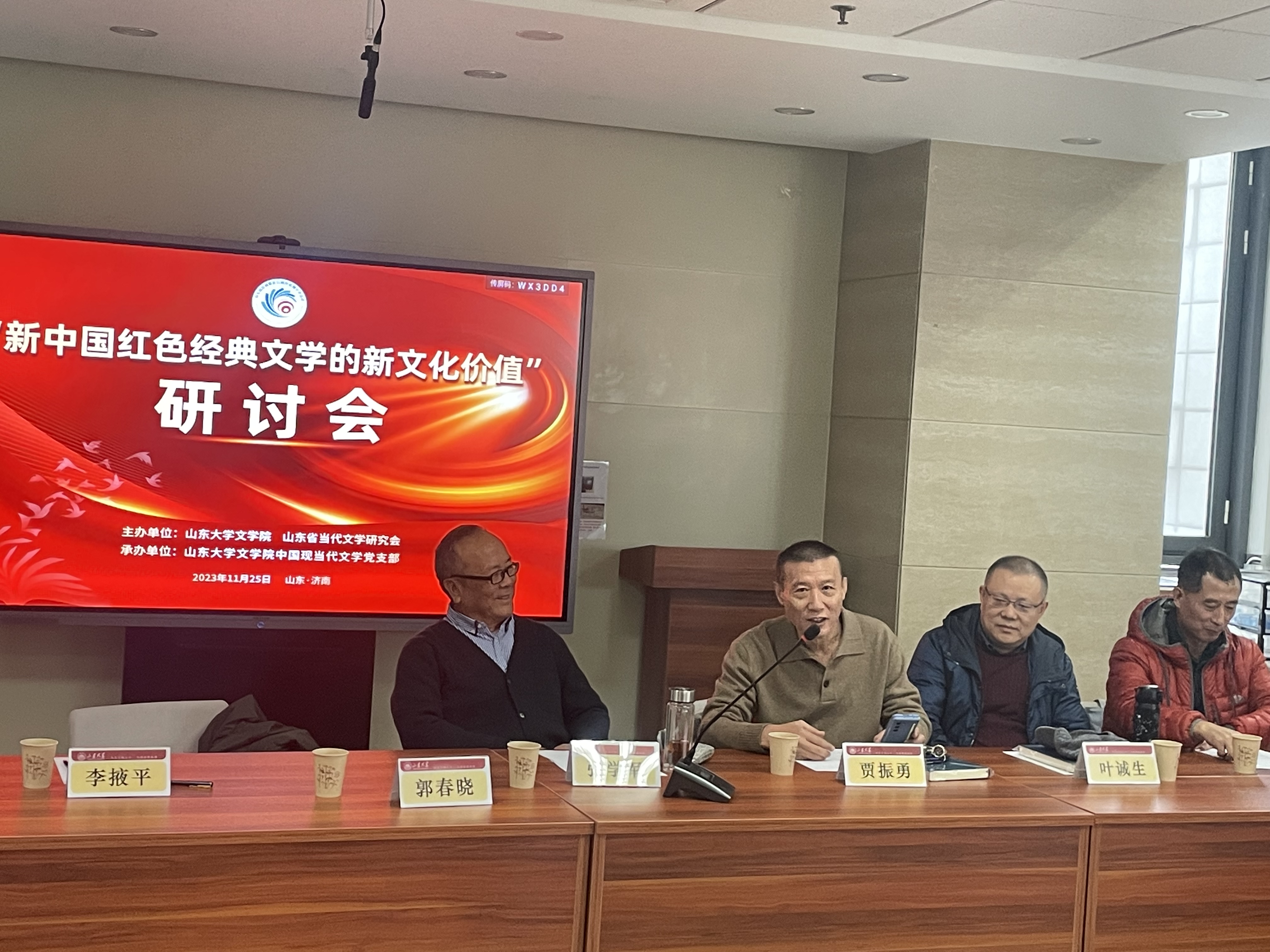 星际娱乐城
