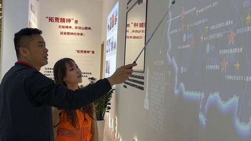 微信图片_20260220100644_1004_134