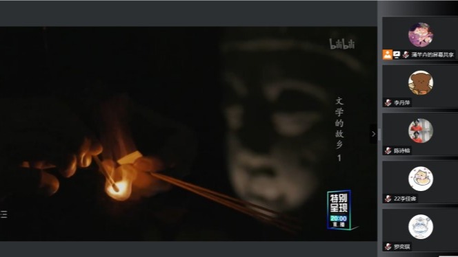 星际娱乐城