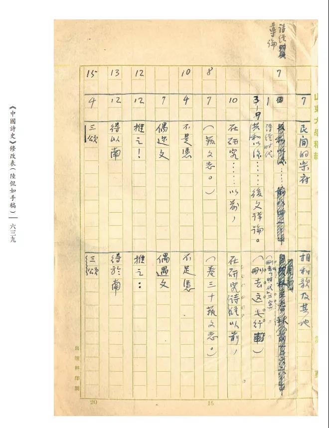 星际娱乐城