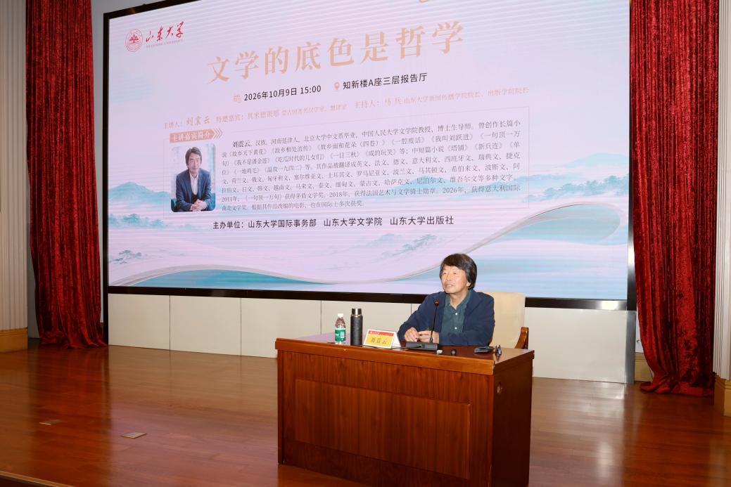 星际娱乐城