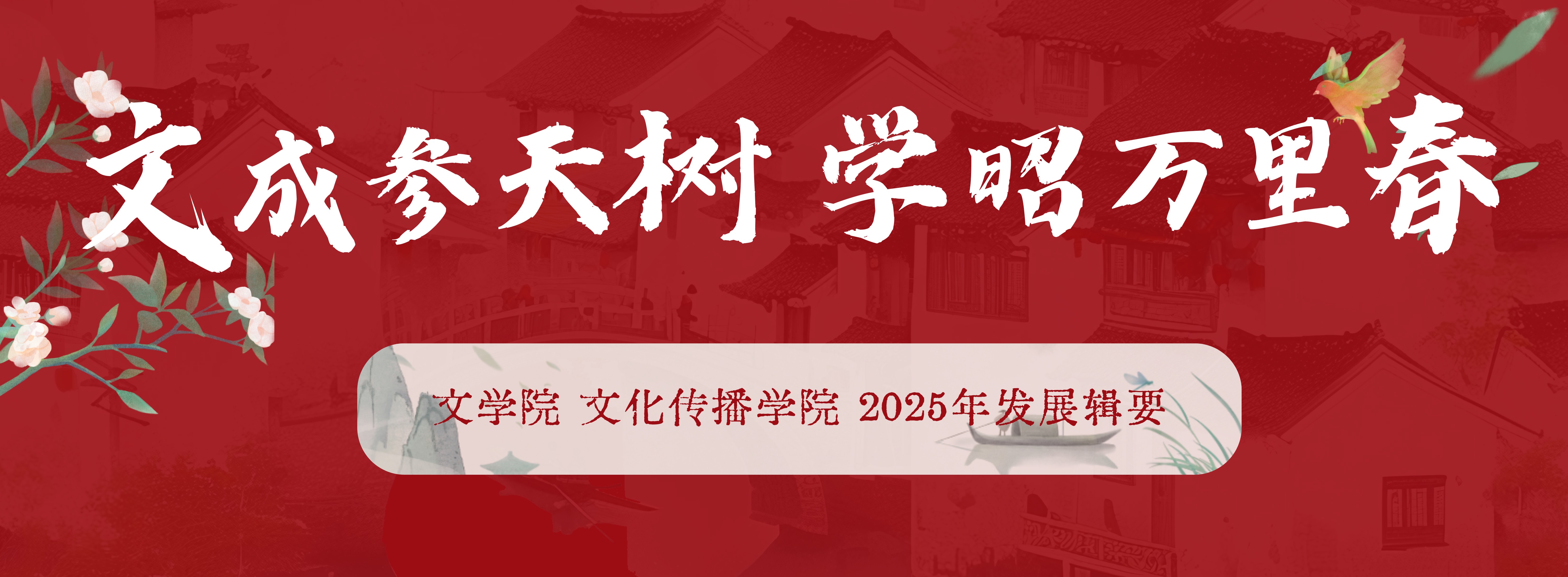 星际娱乐城