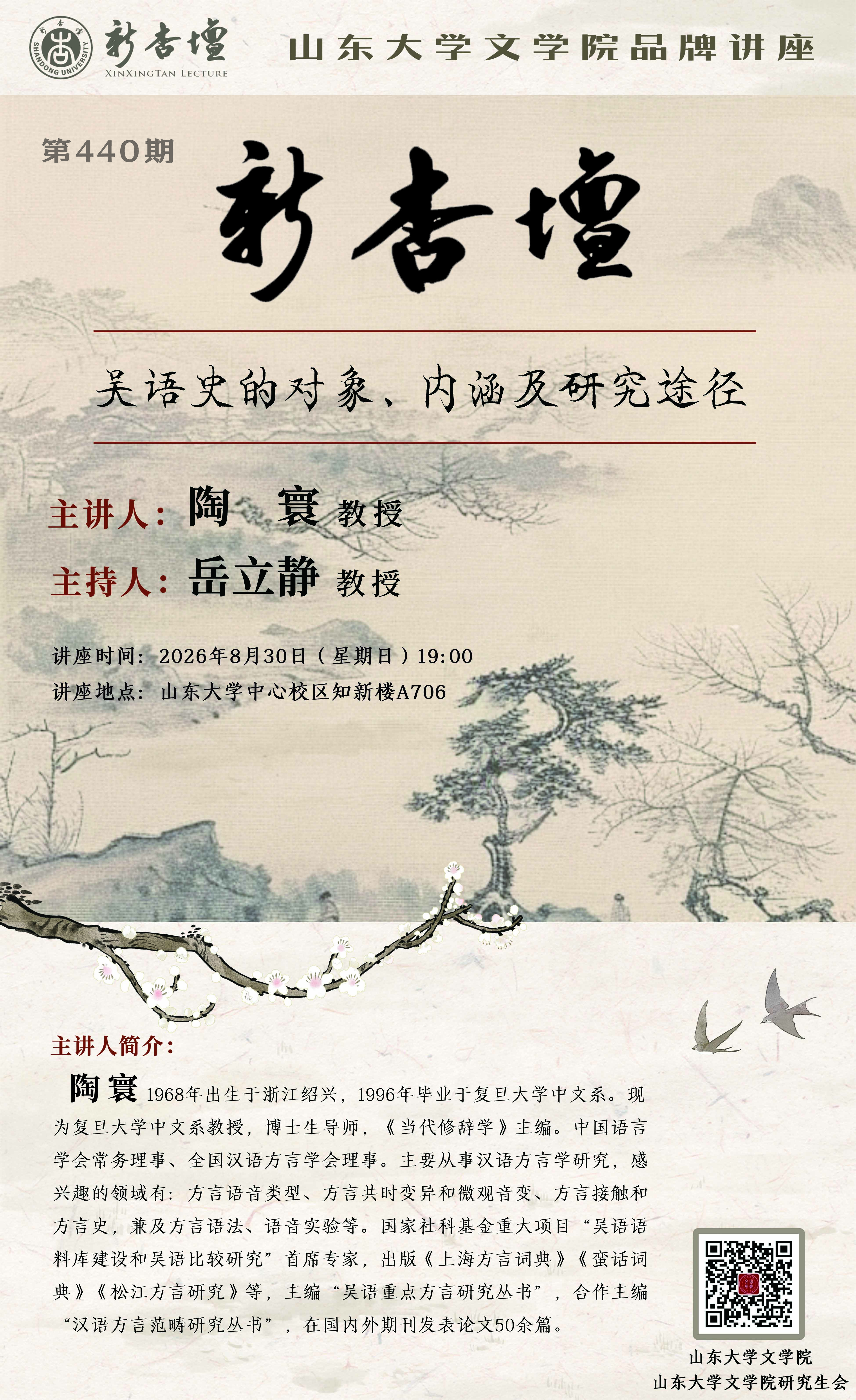星际娱乐城