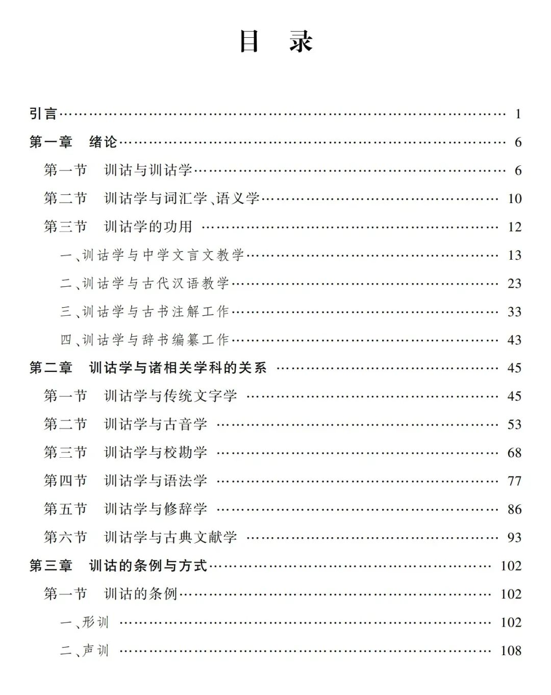 星际娱乐城