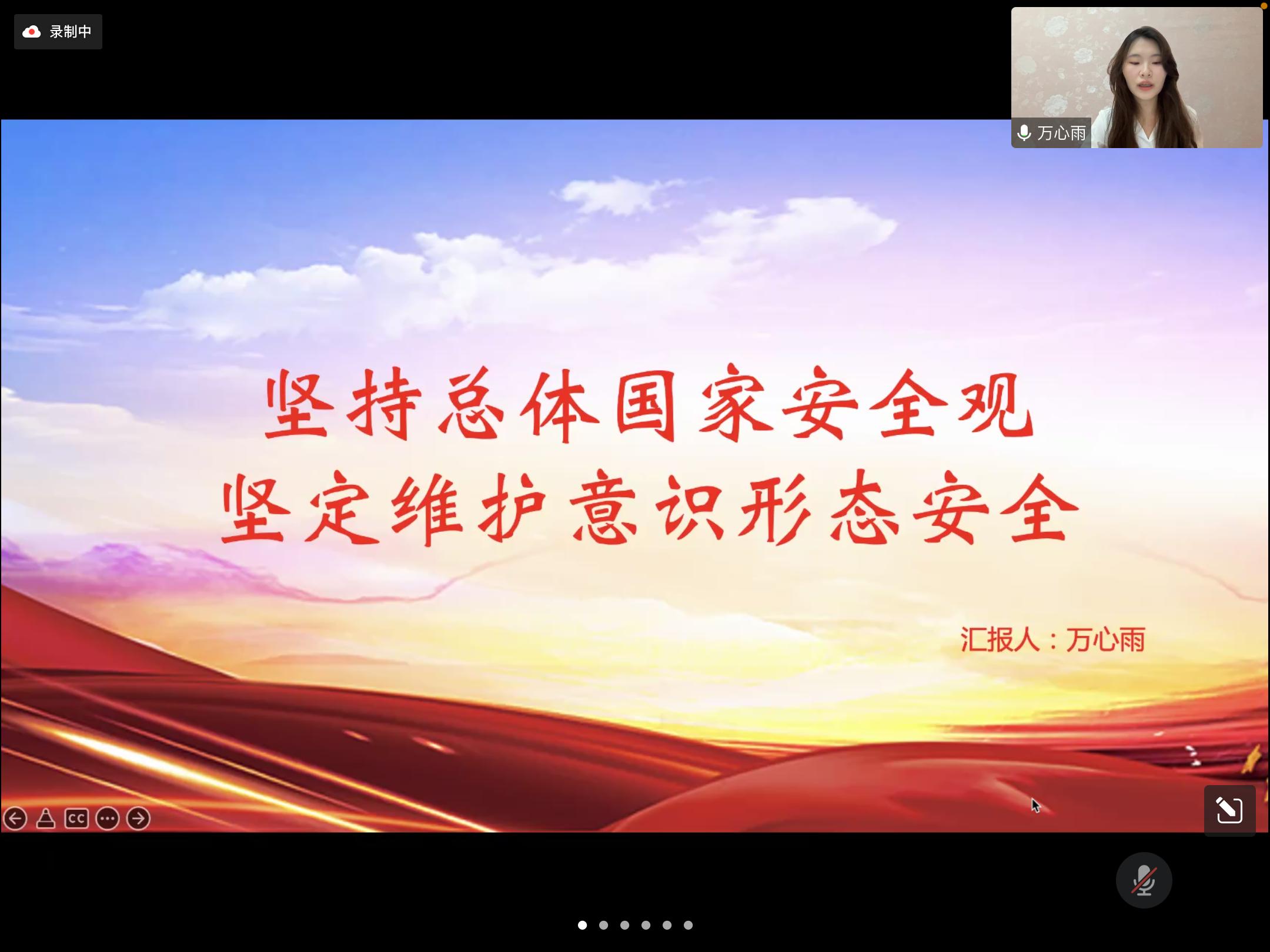 星际娱乐城