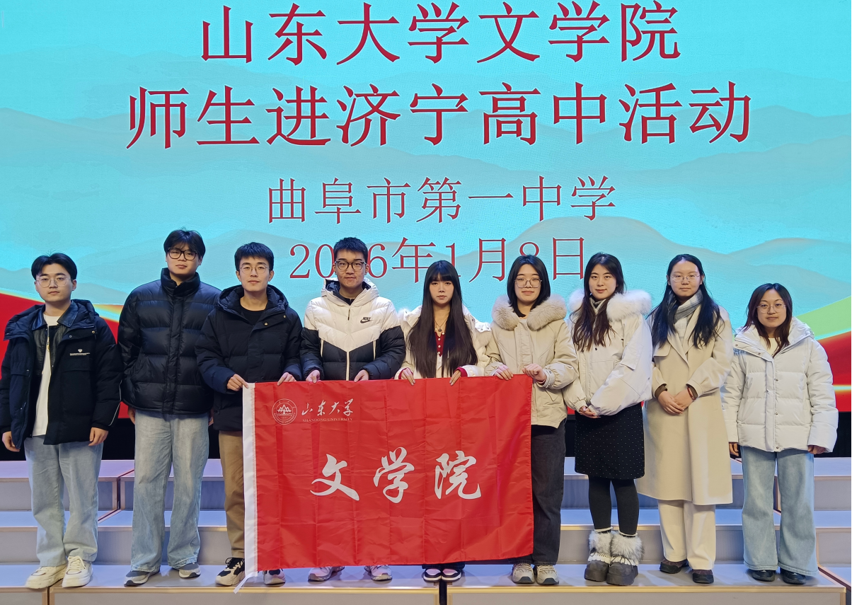星际娱乐城