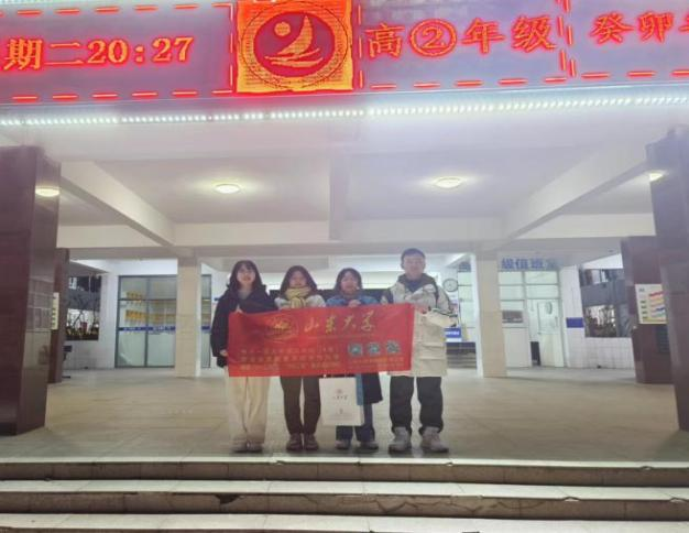 星际娱乐城