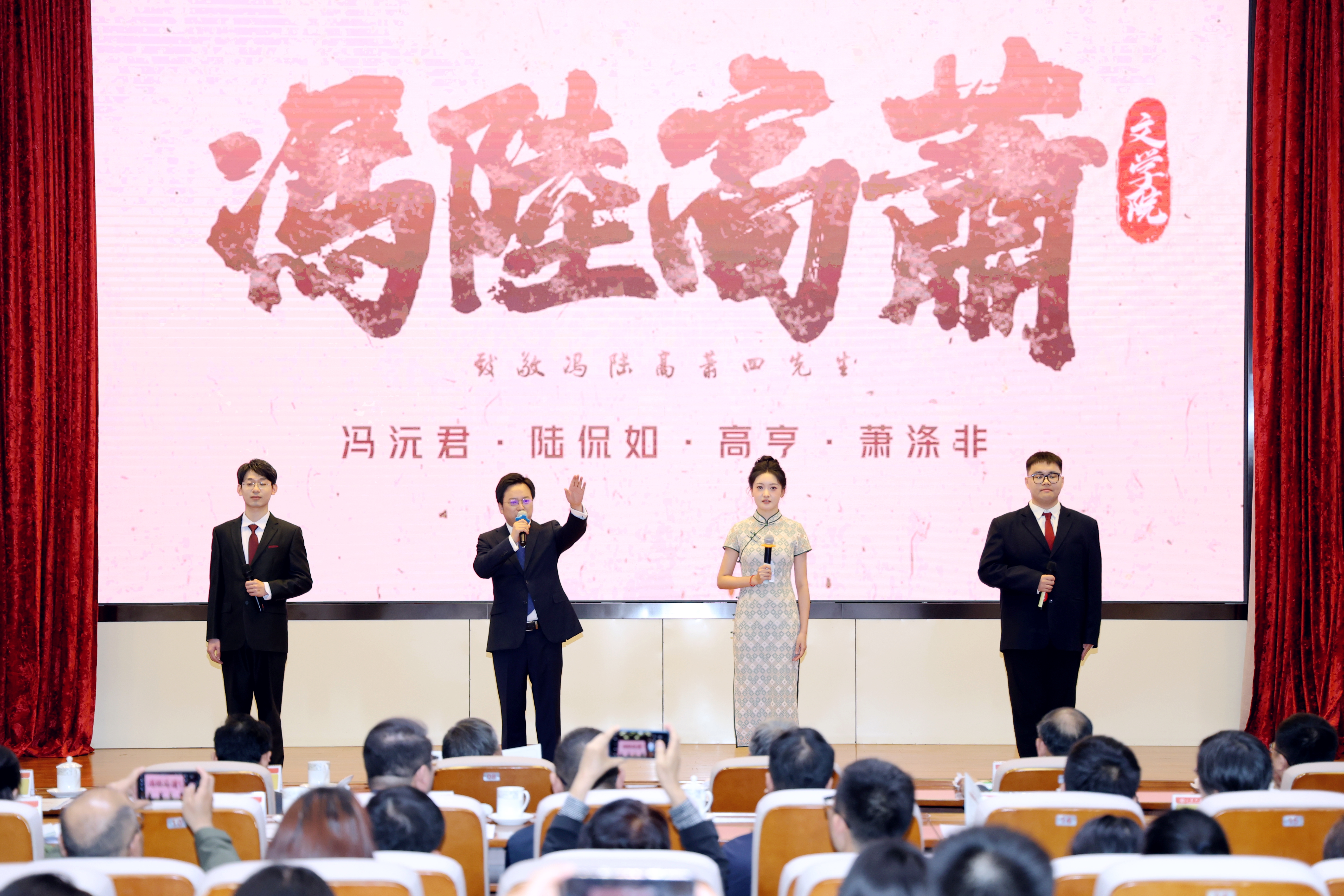 星际娱乐城