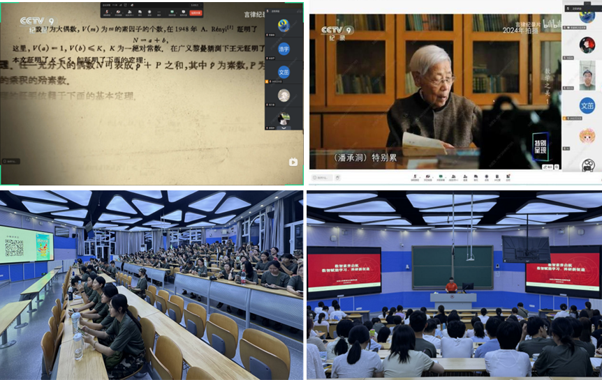 星际娱乐城