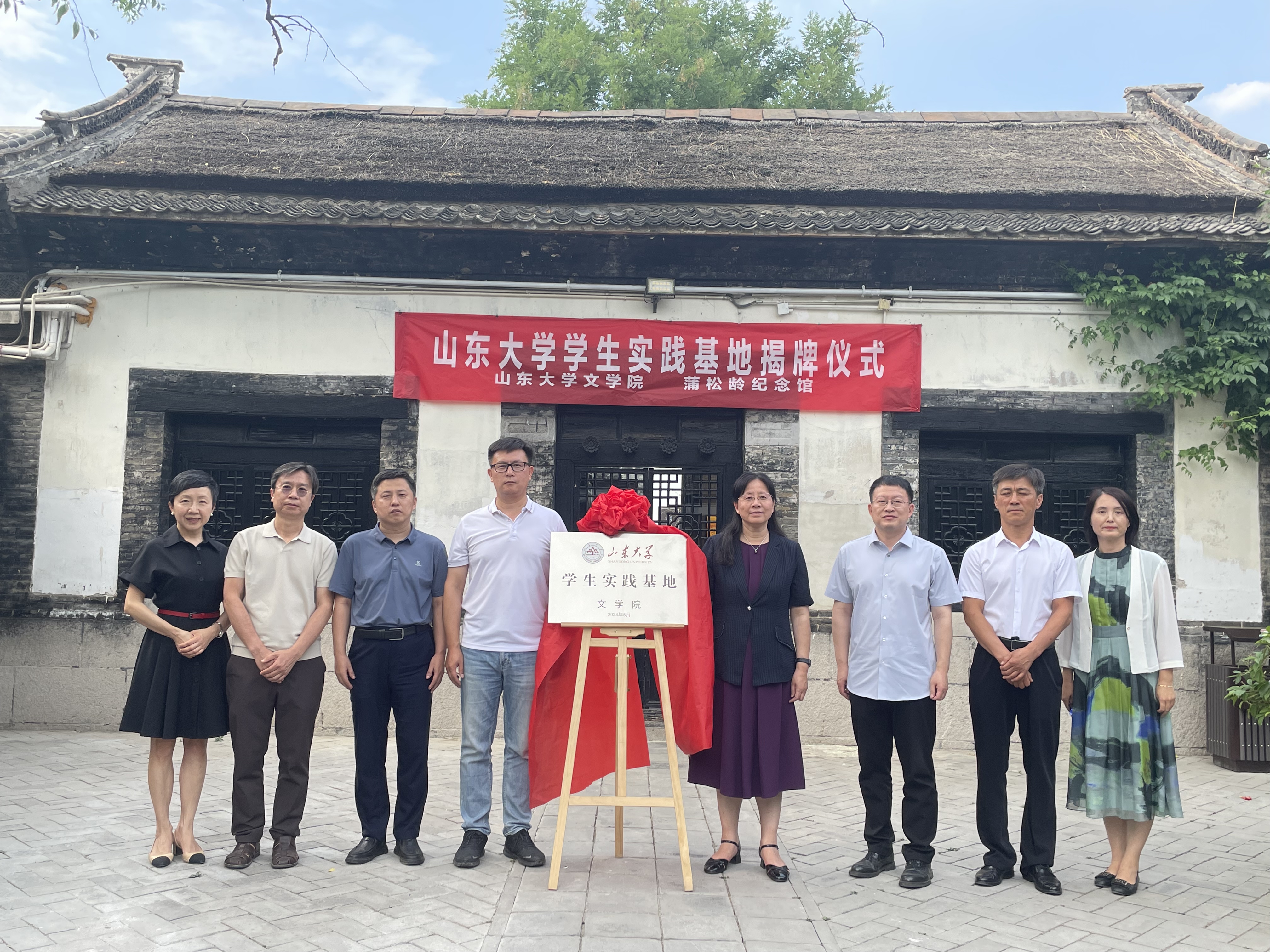 星际娱乐城