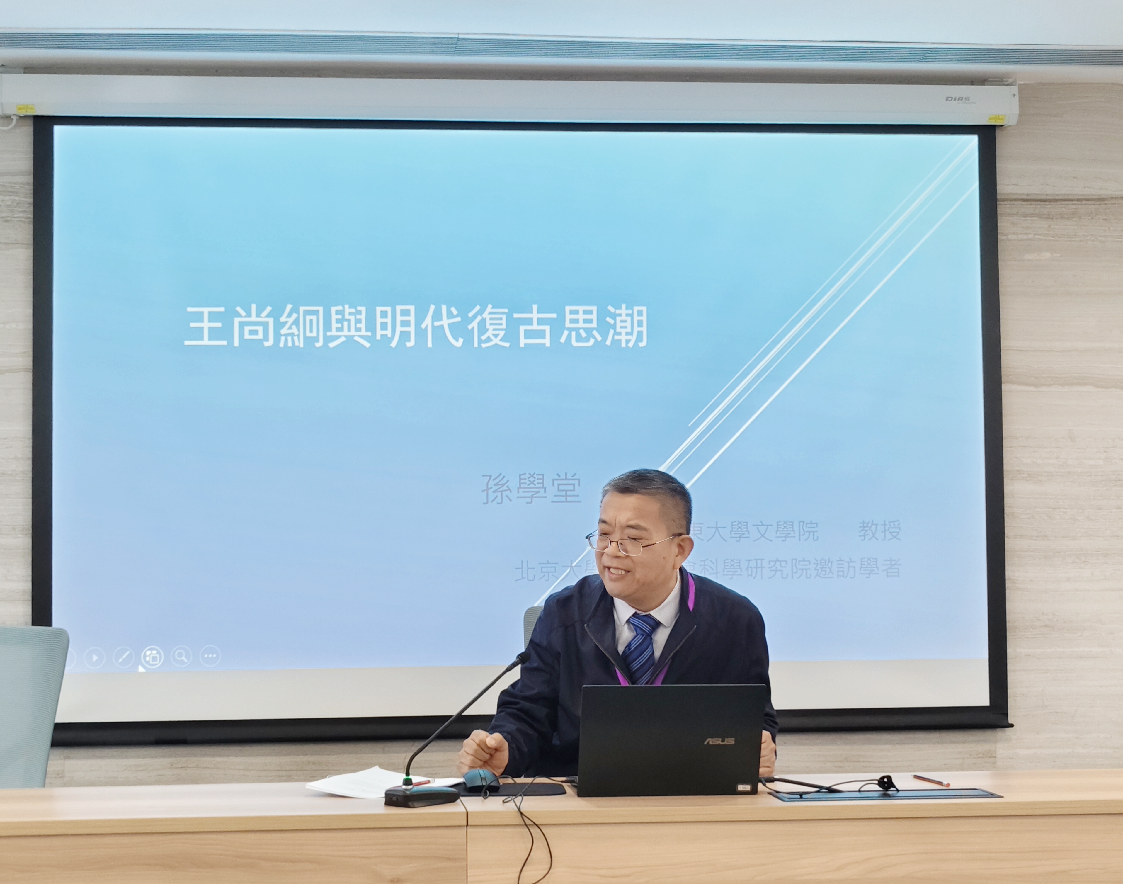 星际娱乐城