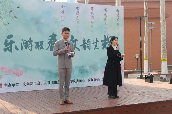 星际娱乐城