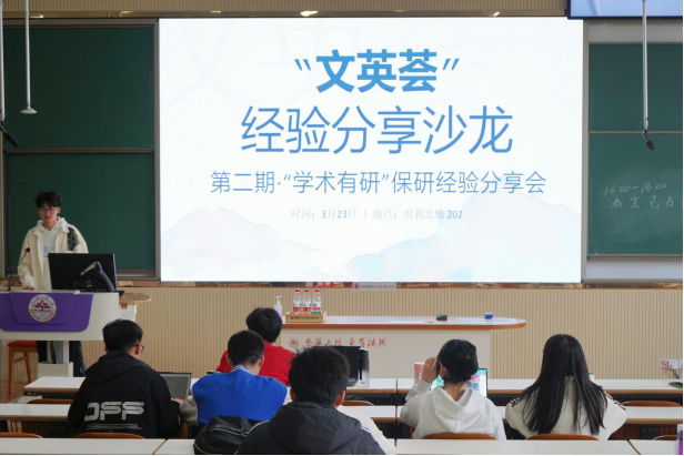 星际娱乐城
