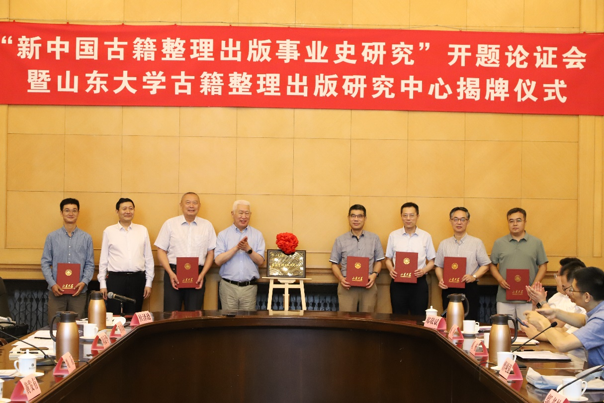 星际娱乐城