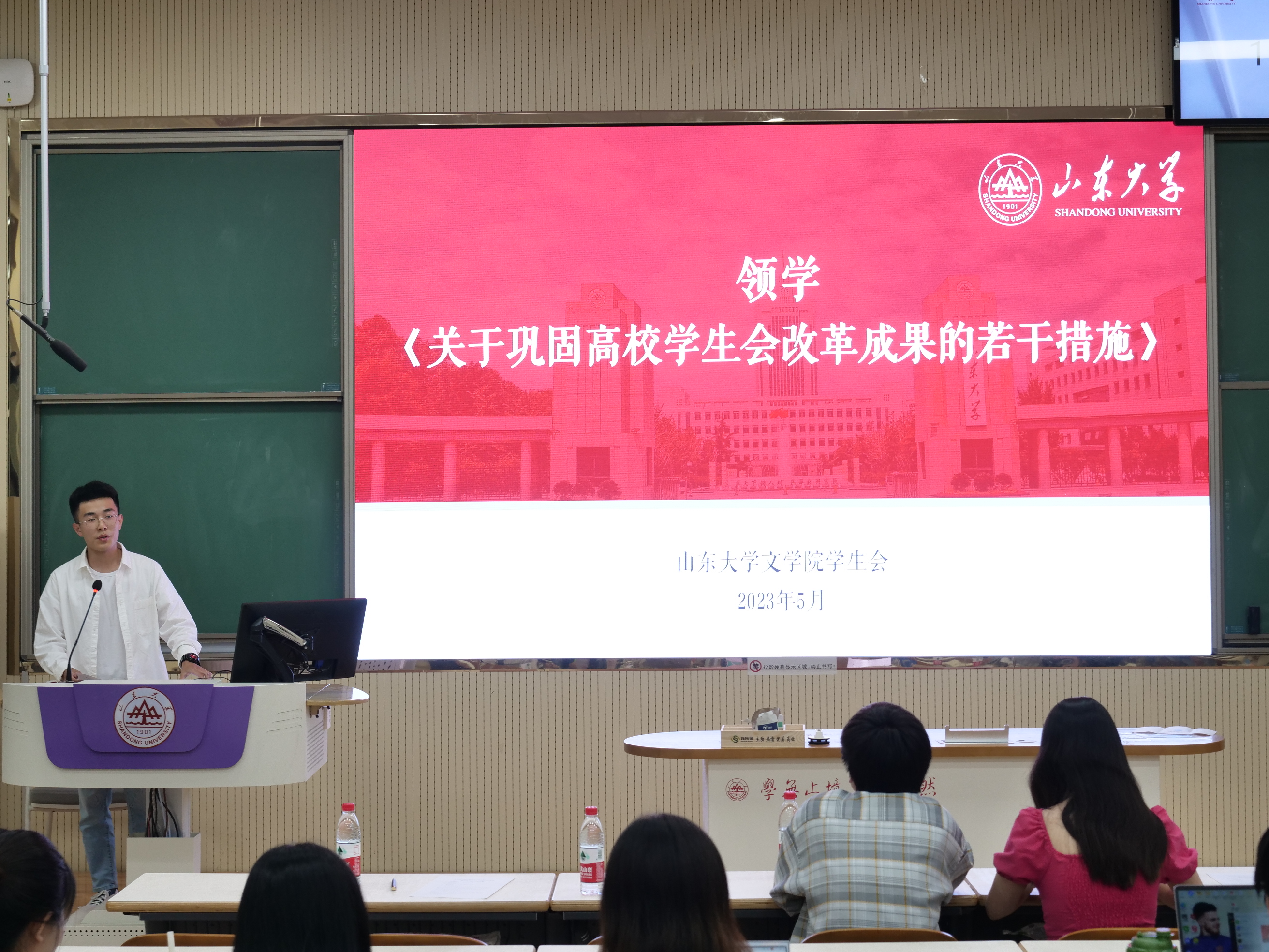 星际娱乐城
