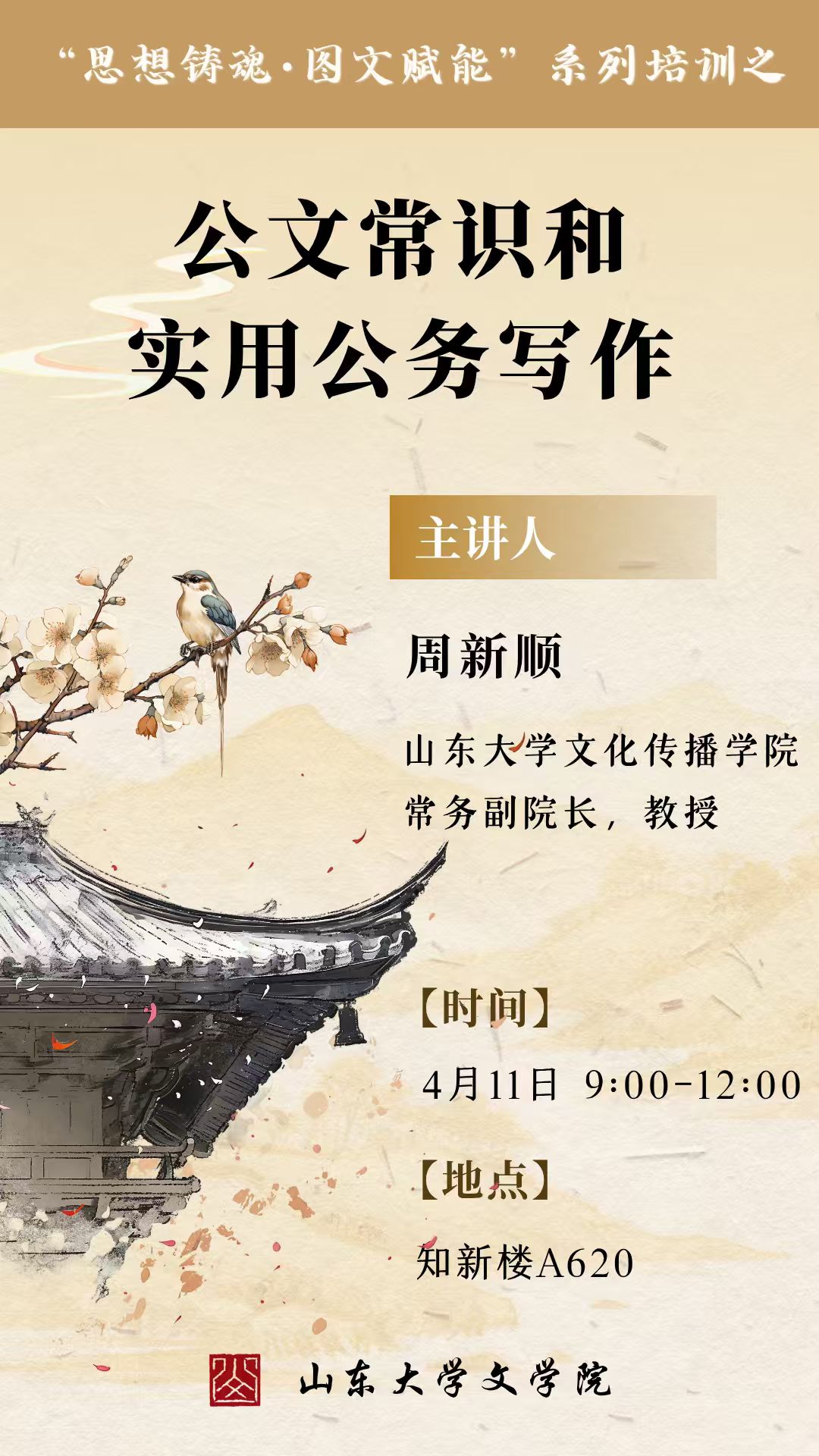 星际娱乐城