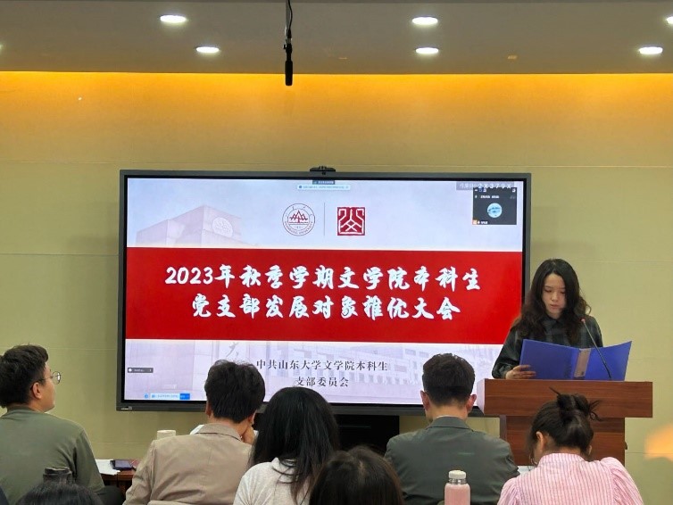 星际娱乐城