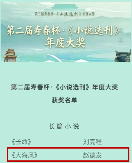 星际娱乐城