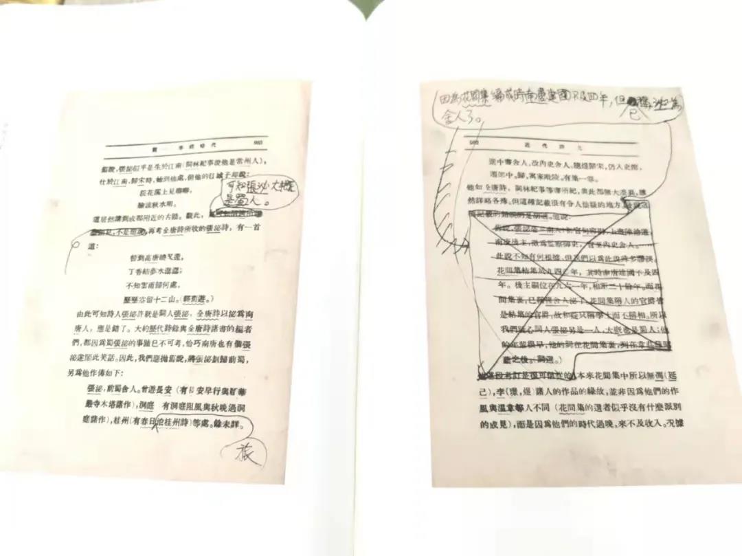 星际娱乐城