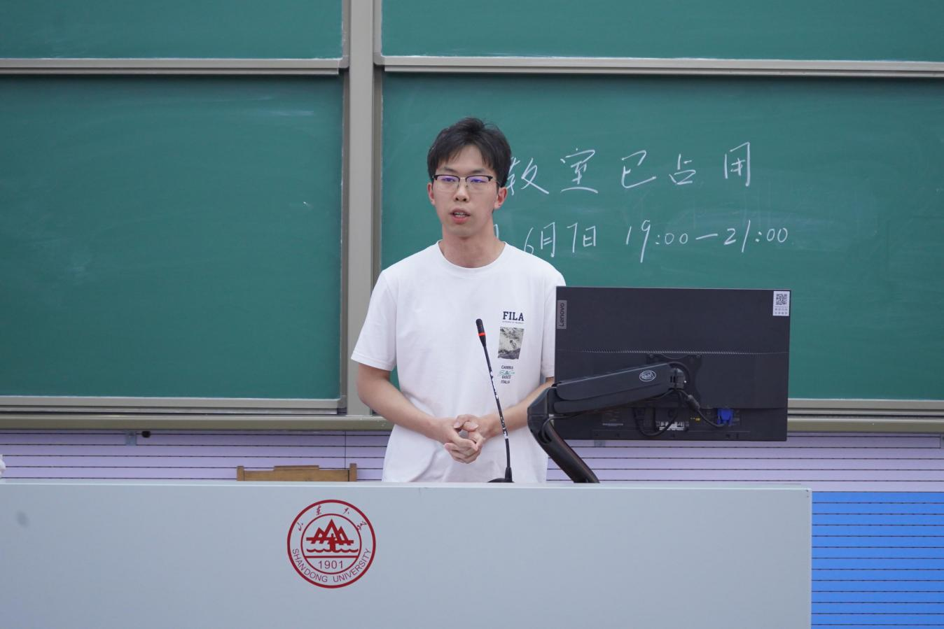 8D905