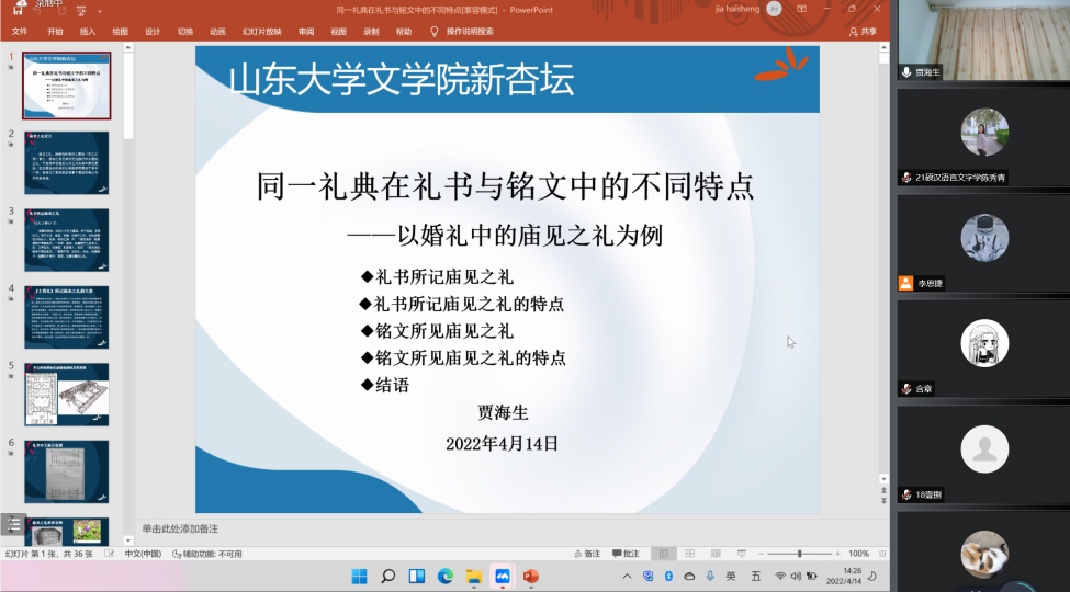 星际娱乐城
