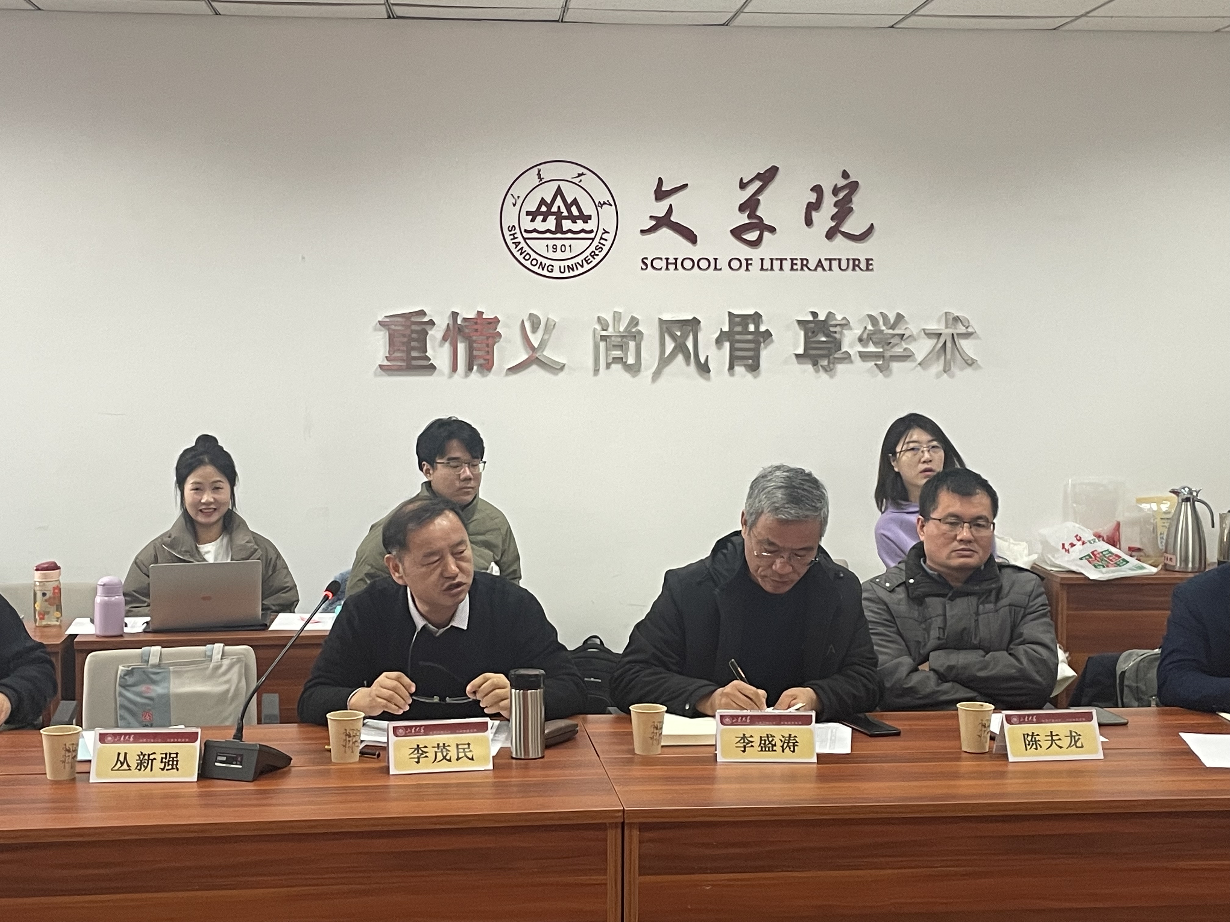 星际娱乐城
