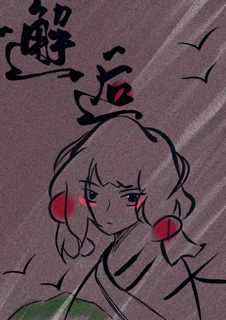 星际娱乐城