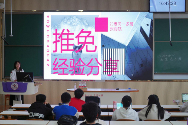 星际娱乐城