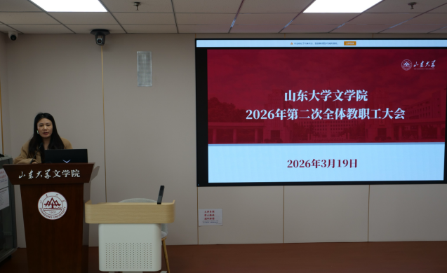 星际娱乐城