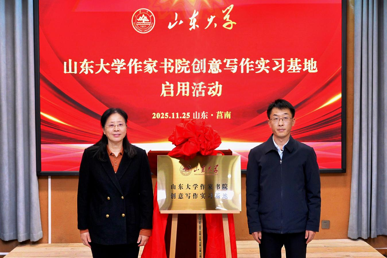 星际娱乐城