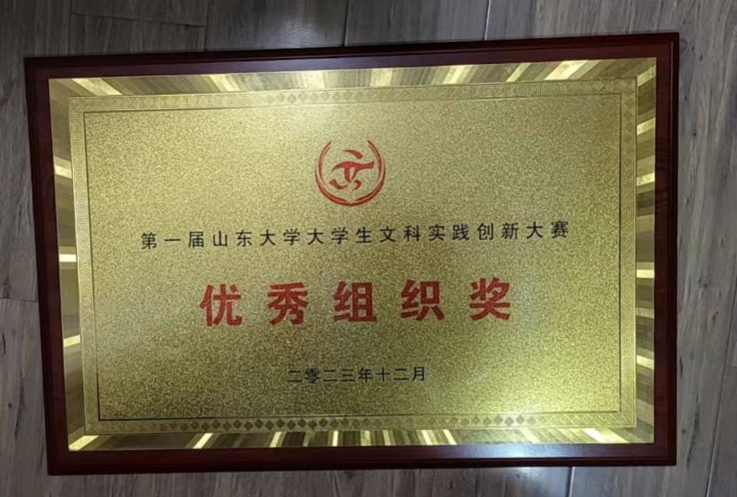 星际娱乐城