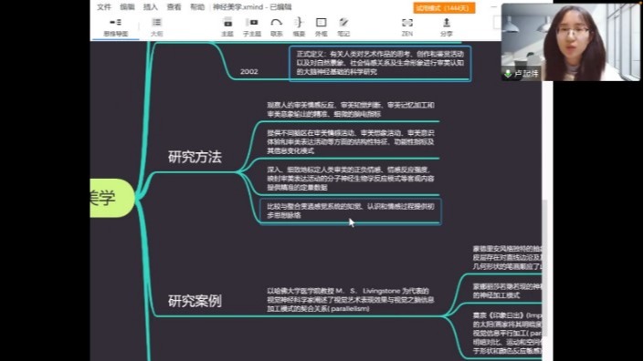 星际娱乐城