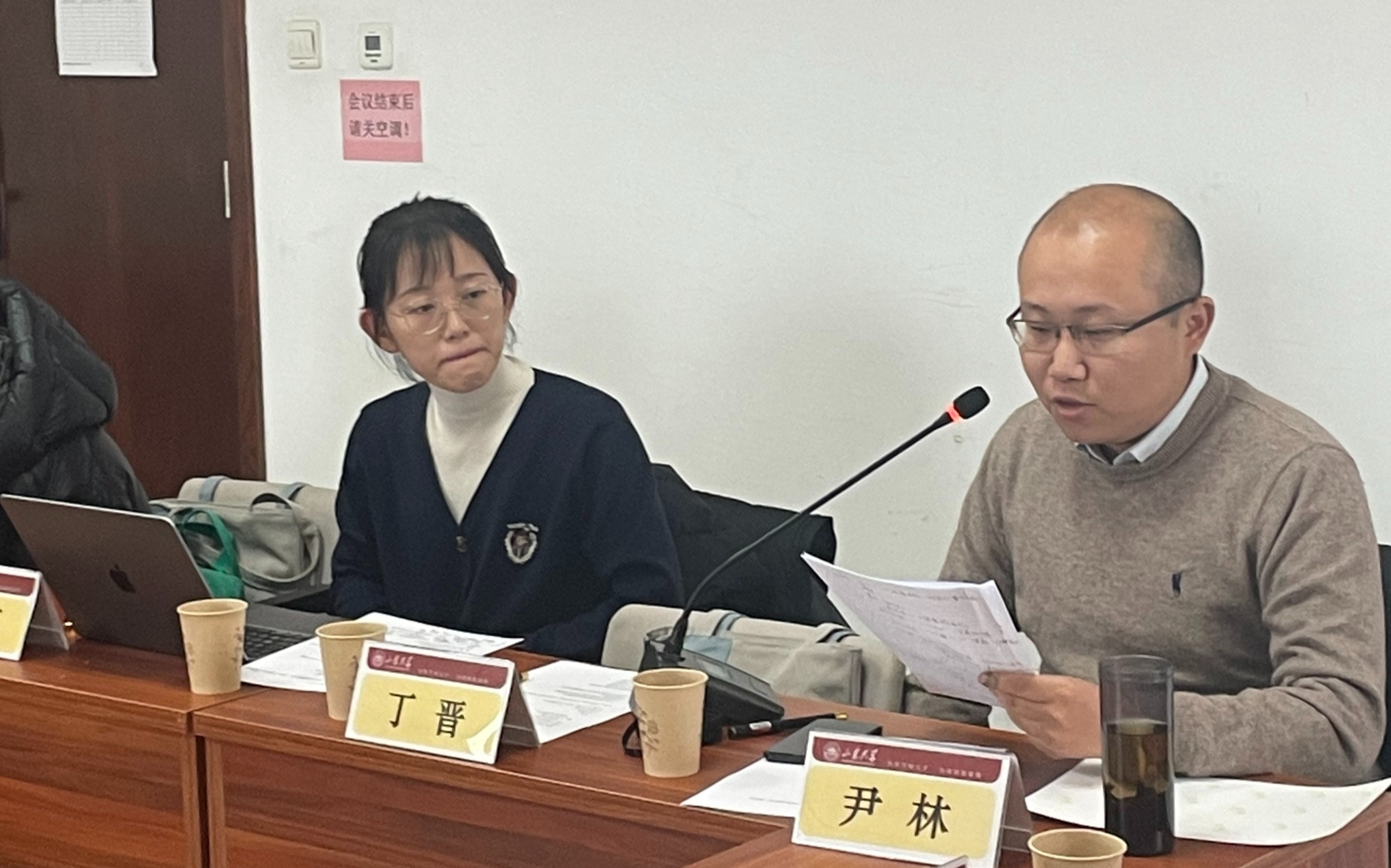 星际娱乐城