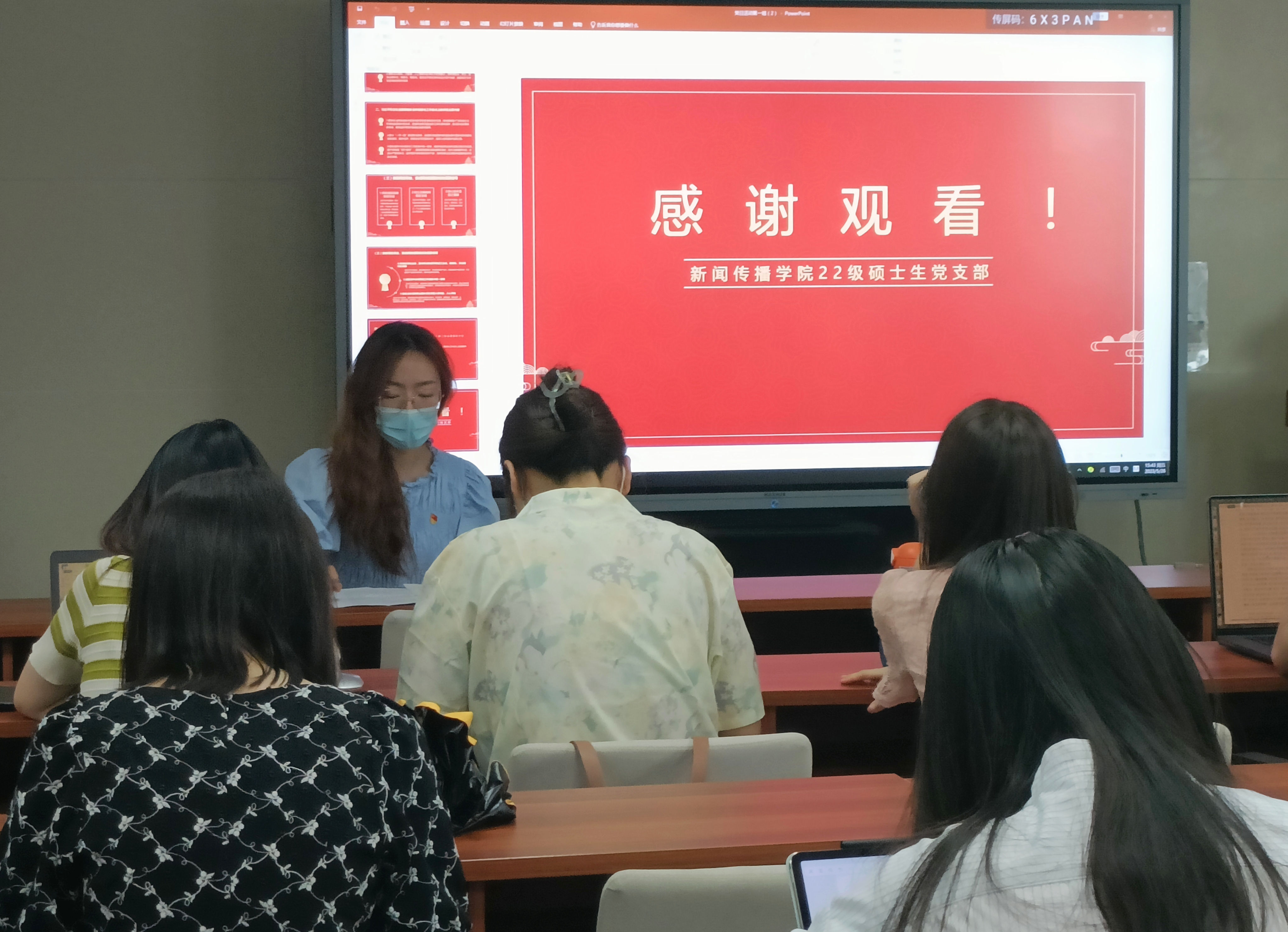 星际娱乐城