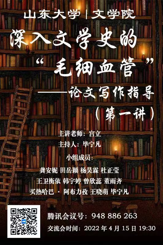 星际娱乐城