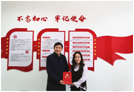 星际娱乐城