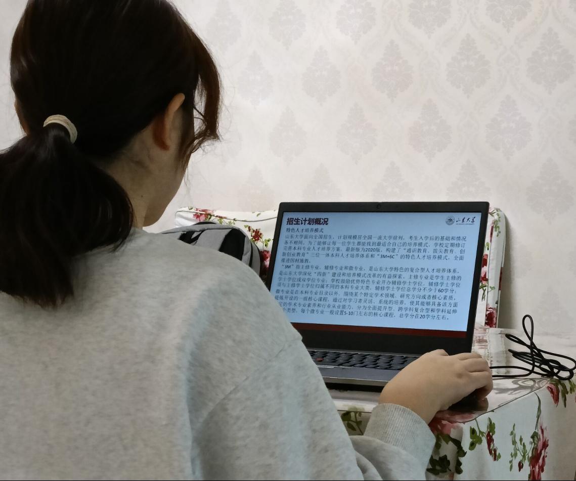 星际娱乐城
